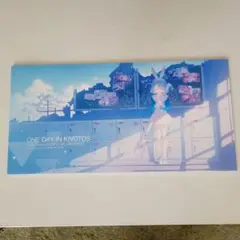 ブルアカ　合同誌　one day in kivotosのサムネイル