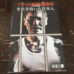 Item thumbnail for item d7a6394c-04d4-4b7e-845c-6222b051b1a1