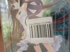 新品未開封　終わりなき夏 永遠なる旋律　CD