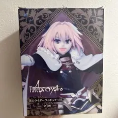 Fate/Apocrypha Epilogue Eventセミラミス アクスタ - メルカリ