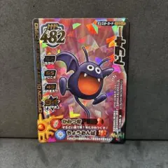 yongjingshouxiye様 リクエスト 2点 まとめ商品