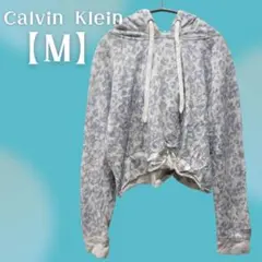 Calvin Klein【M】 水色レオパード柄パーカー クロップドフーディー