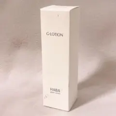 gp☆未使用☆ HABA ハーバー Gローション 180ml 化粧水