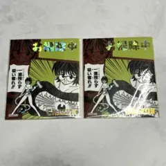 ゆっちん様専用ページ　※他の方は購入しないでください