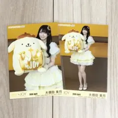 2026年最新】大信田美月の人気アイテム - メルカリ