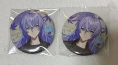 uchujin様 リクエスト 2点 まとめ商品