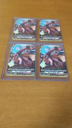 2026年最新】トリガー：フロント カードファイト!! ヴァンガードの人気