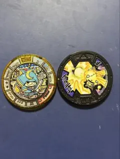 妖怪ウォッチ メダル　まとめ売り