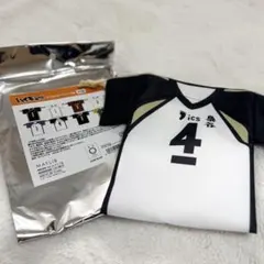 ハイキュー‼︎ 木兎光太郎 サンキューマート 巾着