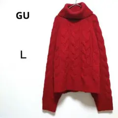 【akiko様専用】GU L 赤 ケーブル編みタートルネックセーター 襟高