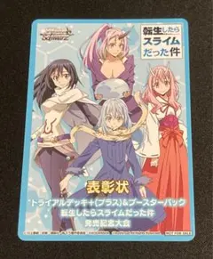 Item thumbnail for item b784f907-b4a8-40e6-bae9-7e1a3b095c97