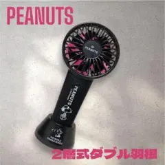 激レア 浜崎あゆみ 2022 SUMMER GOODS ハンディーファン - メルカリ