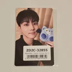 VANISH JP ラキドロ ジョンウォン