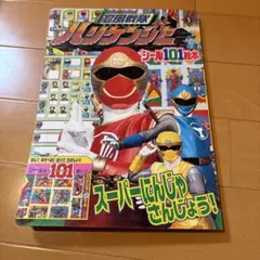 Item thumbnail for item 870a09ae-08bc-4b3e-954e-e8b05df8ae8f