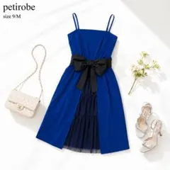 【美品】ペティローブ petirobe ドレス ワンピース ブルー リボン 9号