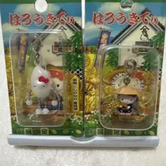 ハローキティ ストラップセット