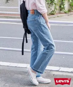 【Levi’s / リーバイス】Spick 別注SMU 501 90s 23サイのサムネイル