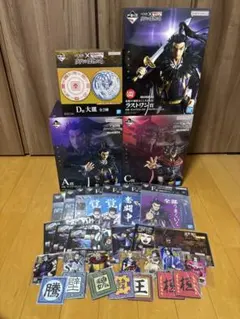 一番くじ　キングダム