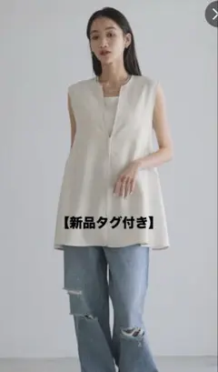 【新品 未使用】ローリーズファーム ホップサック ベスト アイボリー