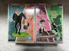 ワンピース一番くじROAD TO DAWN -冒険への軌跡-2点セット