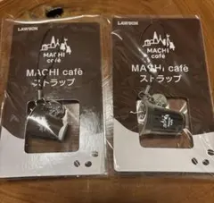 LAWSON MACHI cafe ストラップ 2個セットのサムネイル