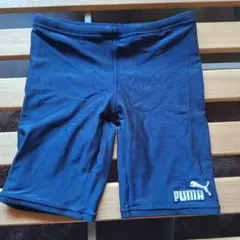 PUMA 水着 ネイビー 男の子用　160cm