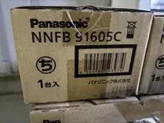 Panasonic NNFB 91605C 1台