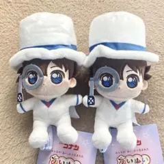 2026年最新】まじっく快 ぬいぐるみの人気アイテム - メルカリ