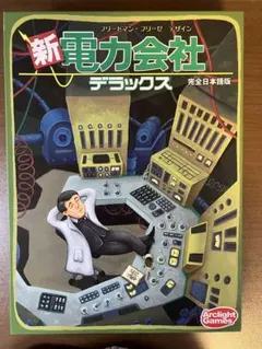 Item thumbnail for item 48cbc7e8-d5cd-452b-a826-01adfca57736