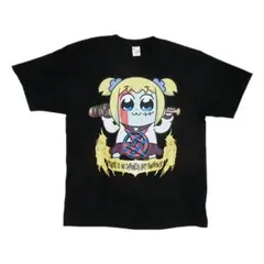 2026年最新】HISASHI ポプテピピックの人気アイテム - メルカリ