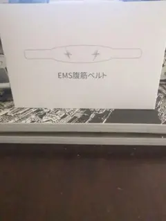 EMS腹筋ベルト AD-8 エクササイズ トレーニング　箱なし　コンパクト発送