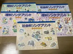 2025年最新】七田式パーフェクトプリントの人気アイテム - メルカリ