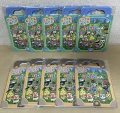 2025年最新】あつ森グッズの人気アイテム - メルカリ