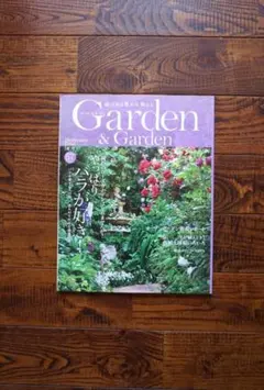 Item thumbnail for item 3d13321b-69bb-4503-b10f-1ec5f057625a