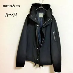 ナノユニバース フード ジャケット マウンテンパーカー S~M【上質✨️】