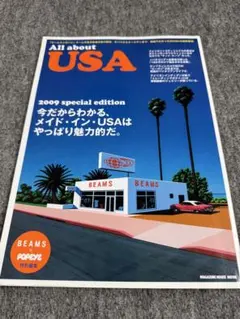 Item thumbnail for item c694701e-7bdd-4b53-b9a5-44139b3a3258