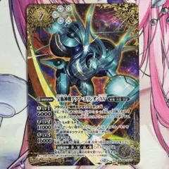 Item thumbnail for item bf8b2c3f-42e0-4ac9-910f-0787b1f82b69