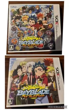 3DS ベイブレードバスト、バスト神　セット