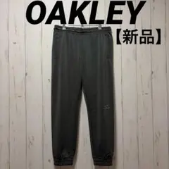 新品未使用　OAKLEY オークリー　ジョガーパンツ　イージーパンツ　Lサイズ