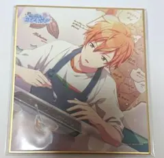 プロセカ 東雲彰人 ミニ色紙 20A ホワイトデー 特訓前 プロジェクトセカイ