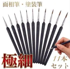 puma san⭐︎様 リクエスト 2点 まとめ商品