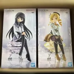 2026年最新】劇場版 魔法少女まどか マギカ 新編 叛逆の物語