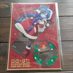 Item thumbnail for item bc09330d-dcb2-463c-aa4e-132d64dd8104