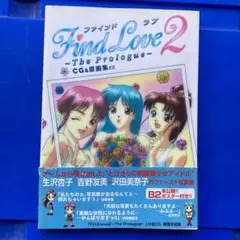 2026年最新】ファインドラブの人気アイテム - メルカリ