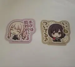 プロセカ カラパレ 特典 ステッカー シール　東雲絵名　暁山瑞希