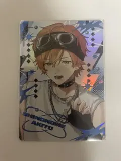 プロセカ クリフェス 東雲彰人 カード - メルカリ