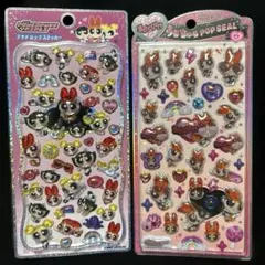 パワーパフガールズ シール