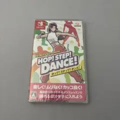 Fit Boxing Presents HOP! STEP! DANCE!