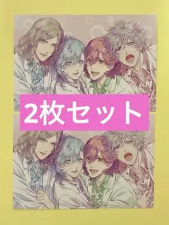 【送料込】うたプリ タブナイ 来場特典 ポストカード