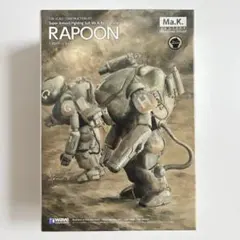 Ma.K. KAUZ & LEOPARD 1/20 プラモデル 2種セット - メルカリ